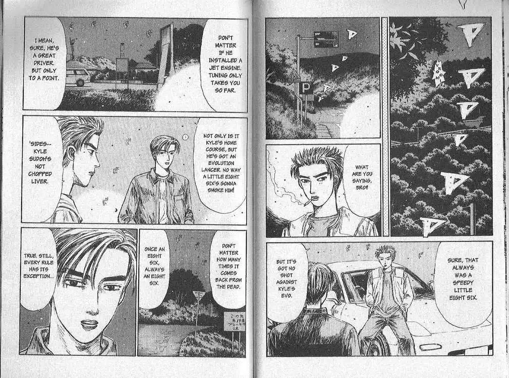 Initial D Chapter 151 5